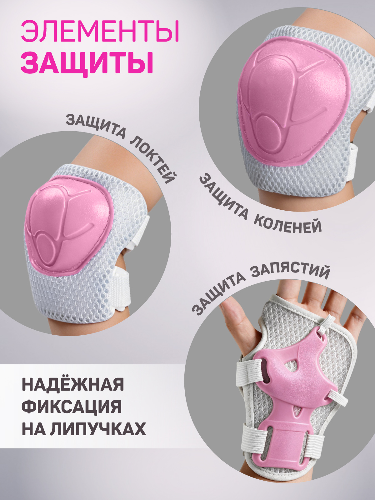 Роликовые коньки CITYRIDE S 31-34 - фото 8