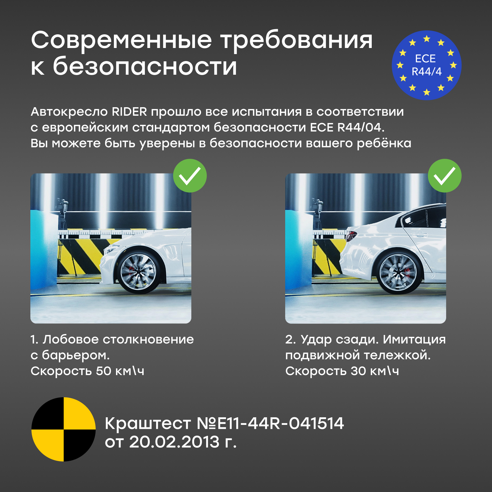 Автокресло Happy Baby Rider 3 (22-36 кг) бежевый - фото 2