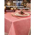 Скатерть Wellness Ленарес сатен 150 x 200 см