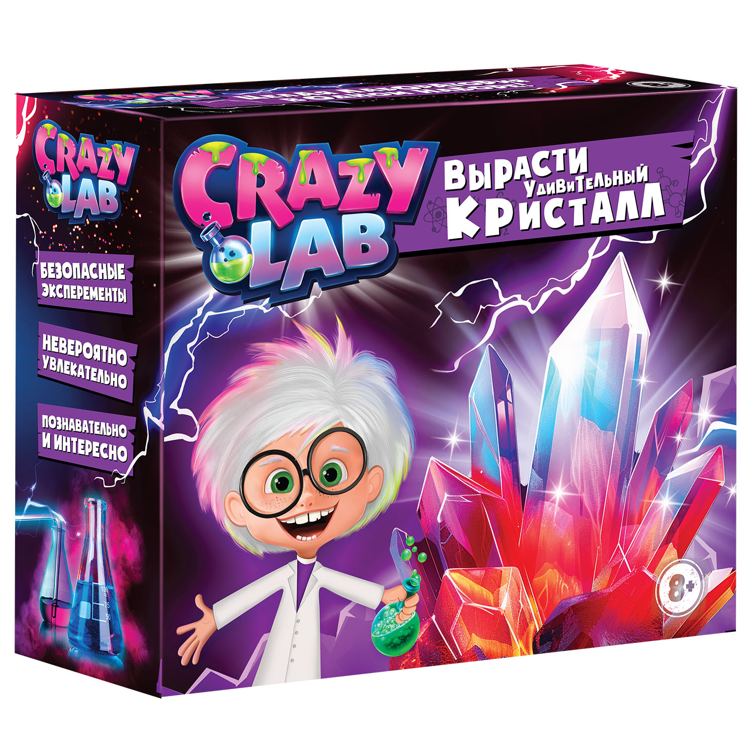 Набор для опытов Re-агенты - фото 1