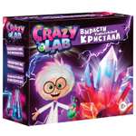 Набор для опытов Re-агенты