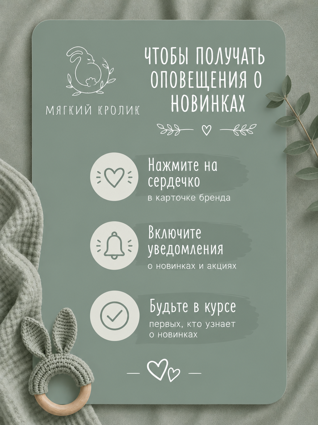 Наволочка Мягкий Кролик Динозавры с зелёным 40 x 60 см - фото 9