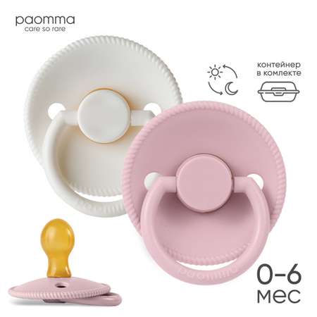 Пустышка Paomma латекс классическая от 0 мес. 1 шт.