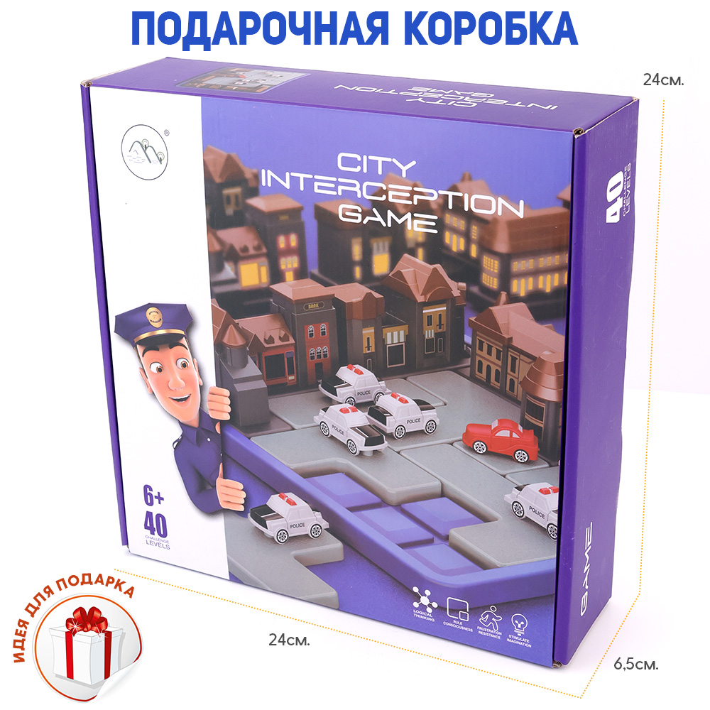 Настольная игра TIPTOPOLIS Городская осада - фото 5