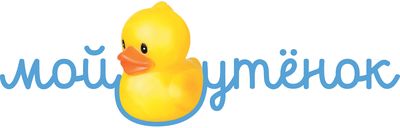 Мой утенок