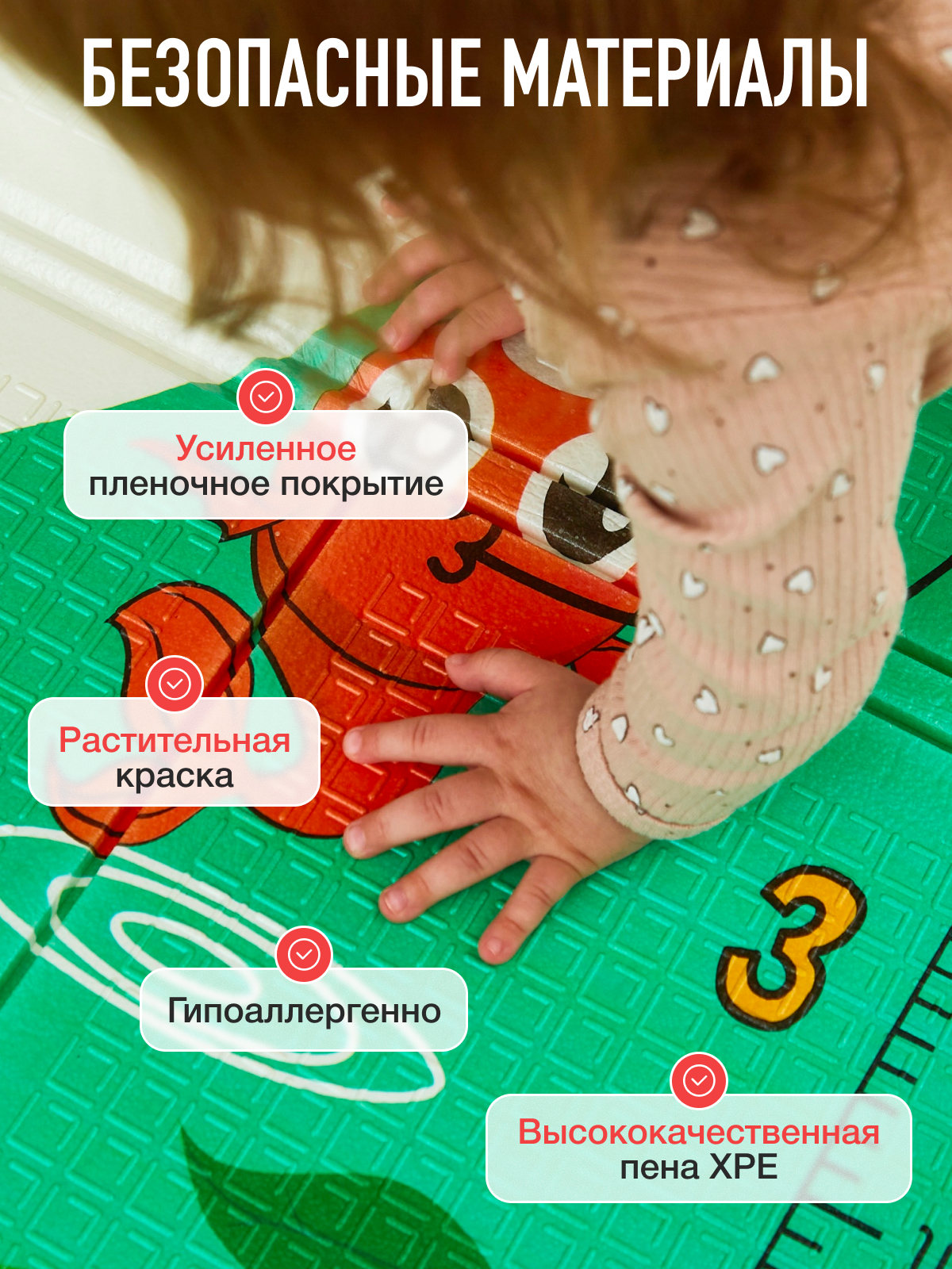 Детский складной коврик Mamagoods Котики и собачка 120 x 180 см 1 шт. - фото 7