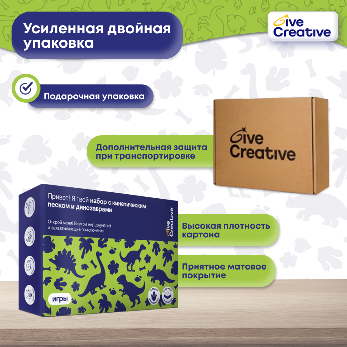 Кинетический песок Give Creative 3.5 кг - фото 9