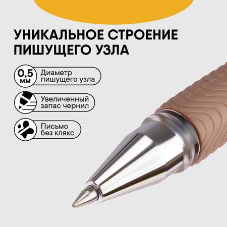 Ручка гелевая CROWN 3 шт.