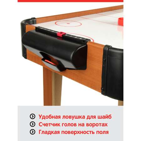 Настольная игра Veld Co аэрохоккей