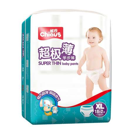 Трусики Chiaus XL (12-17 кг) 20 шт.