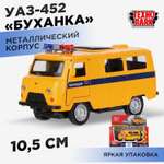Полицейская машина Технопарк УАЗ 452 Буханка