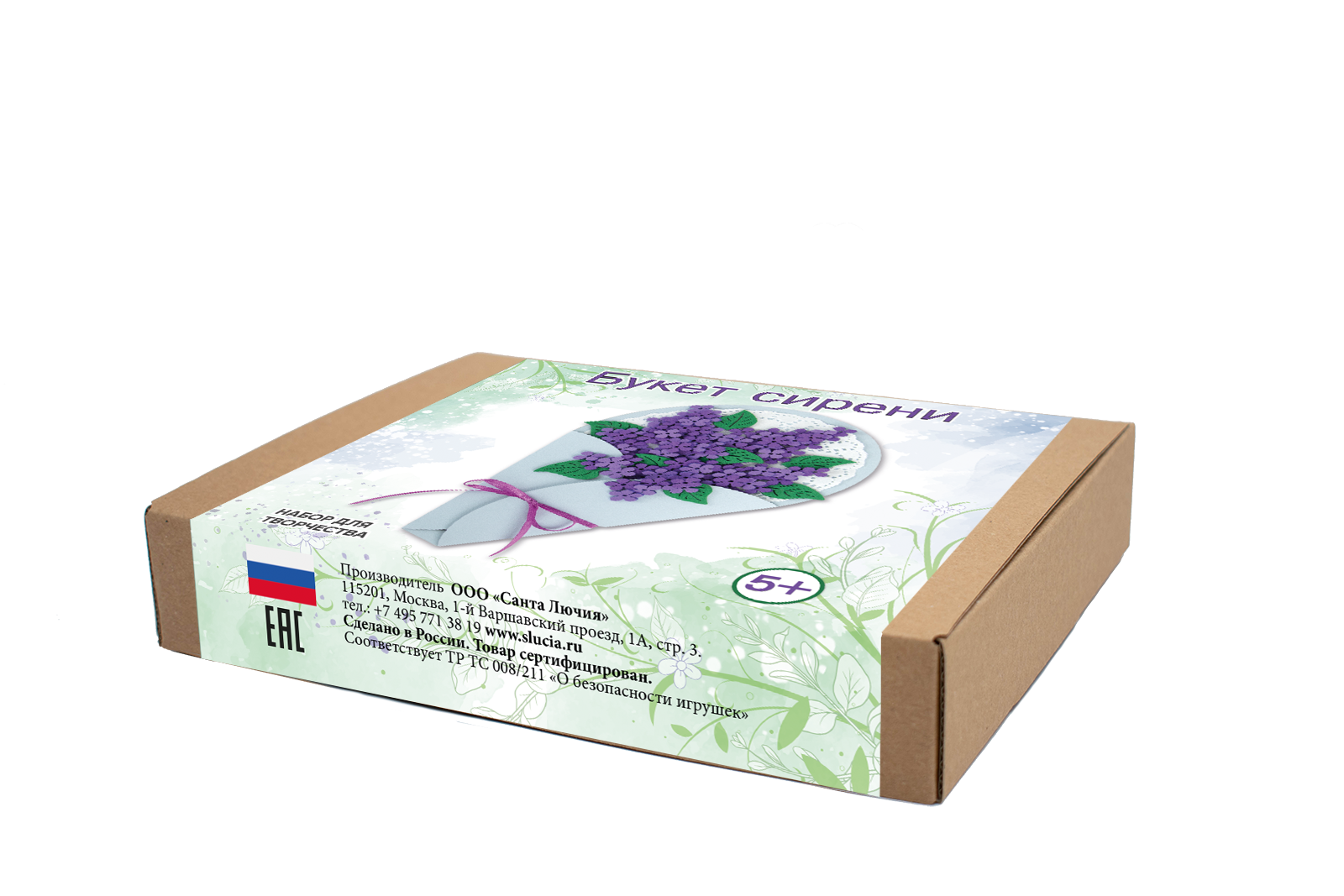 Набор для творчества Santa Lucia аппликация - фото 8