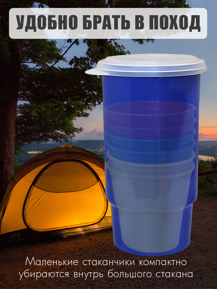 Набор посуды Solaris 6 стаканов 0.1л в контейнере - фото 7