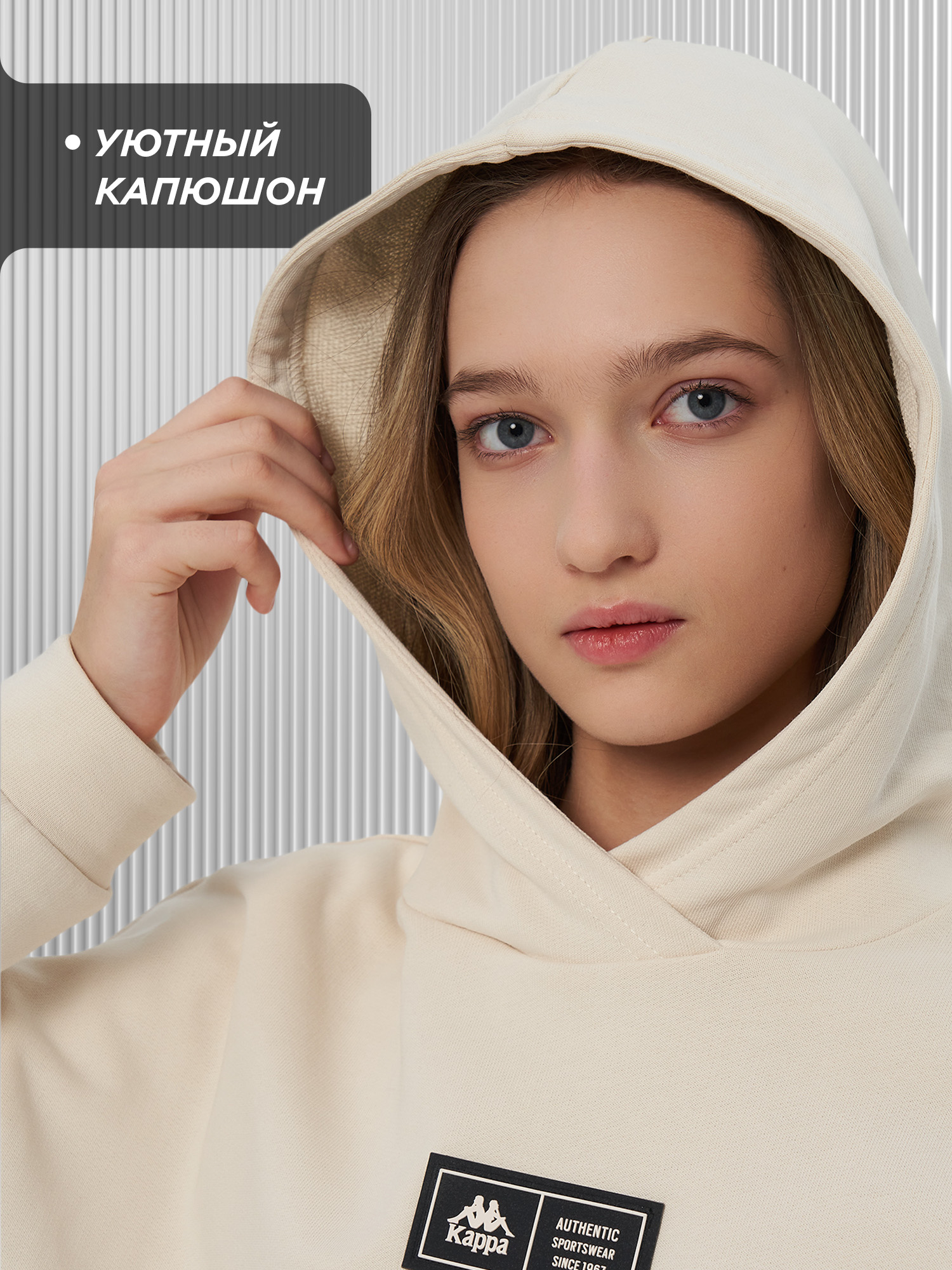 Худи Kappa 140895KAP-T0 - фото 4