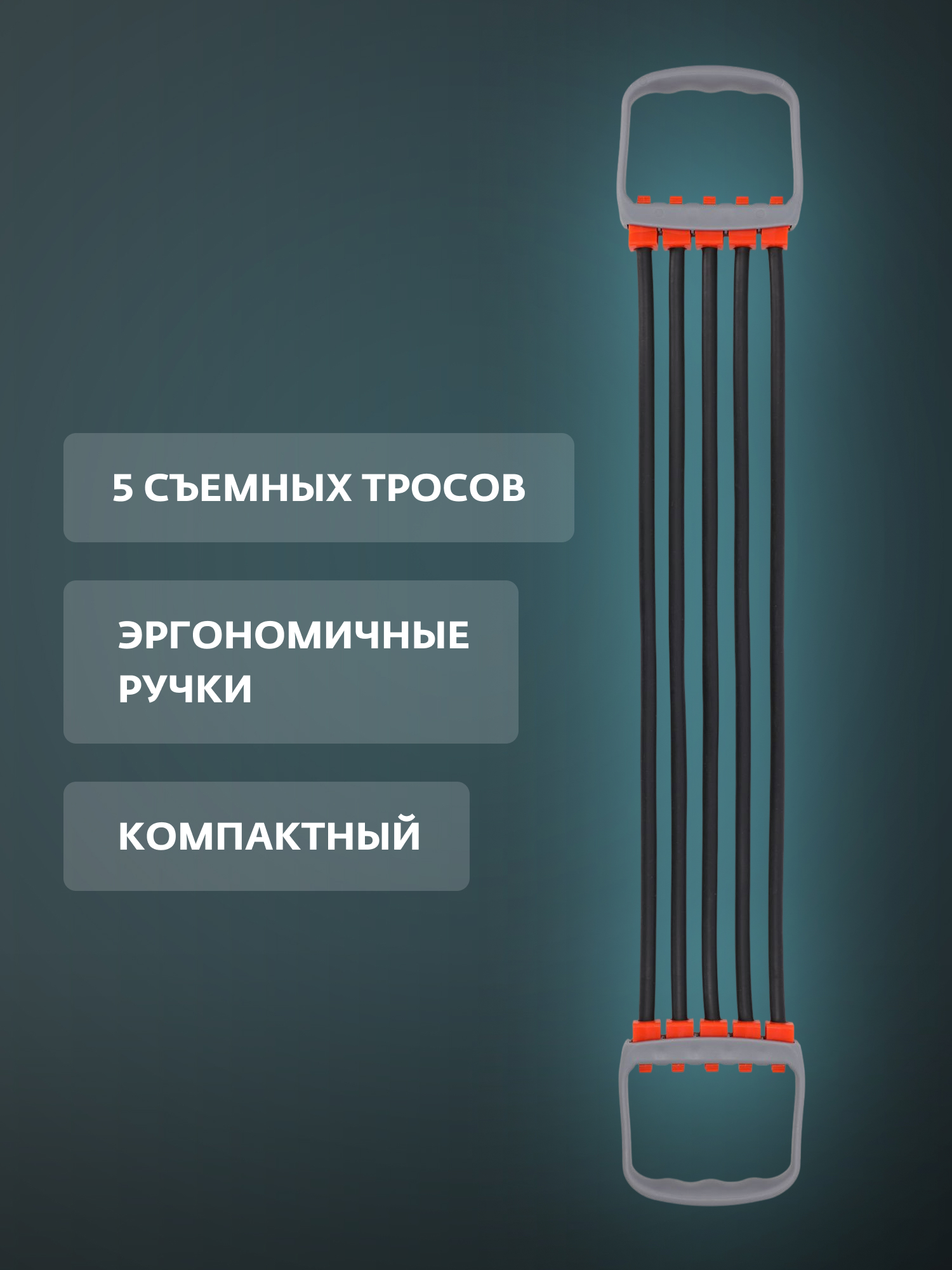 Эспандер Torneo - фото 3