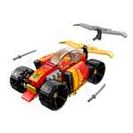 Конструктор LEGO NINJAGO Гоночный автомобиль 71780 94 дет.