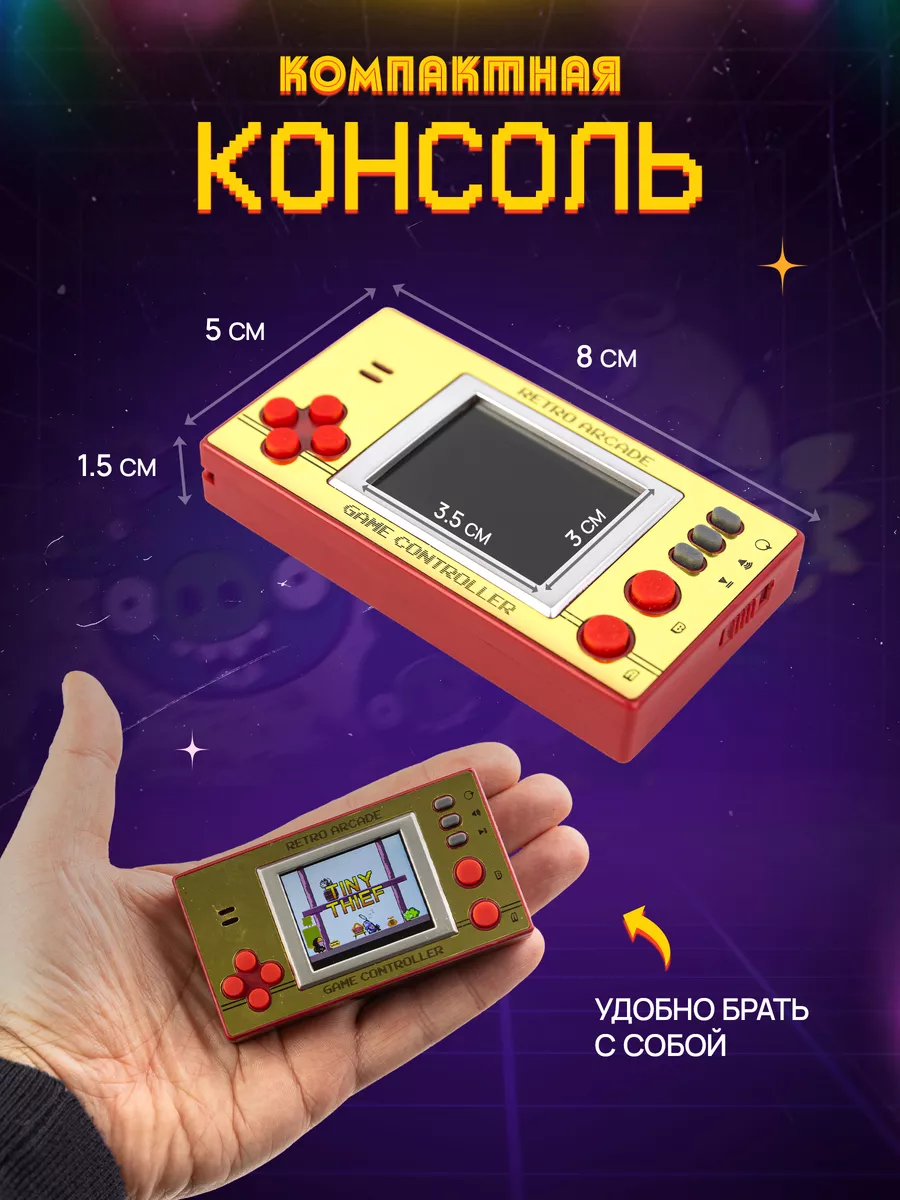 Настольная игра Super01 в ассортименте - фото 3