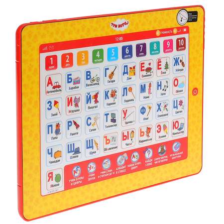 Игрушка УМка