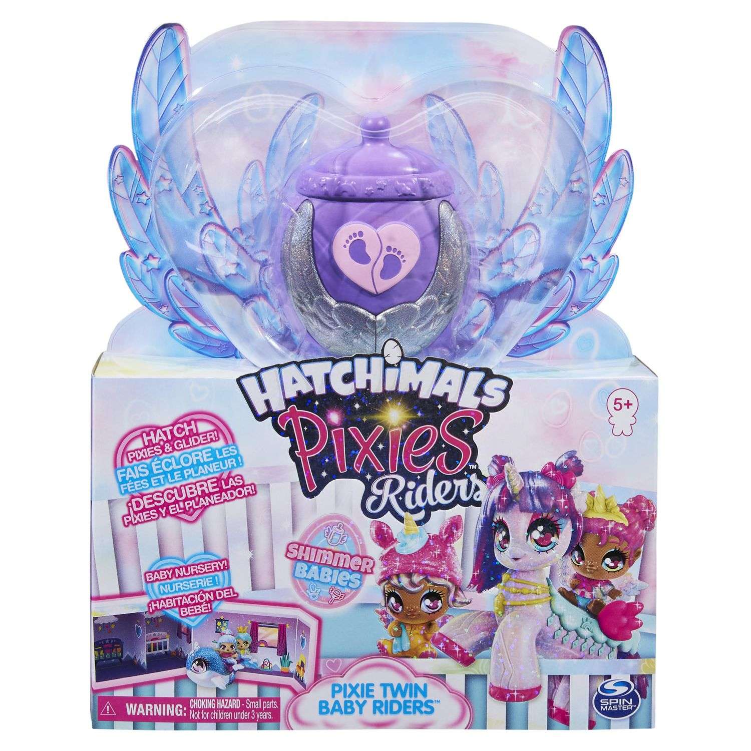 Игровой набор Hatchimals - фото 2
