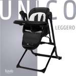 Стульчик для кормления Nuovita Unico Leggero