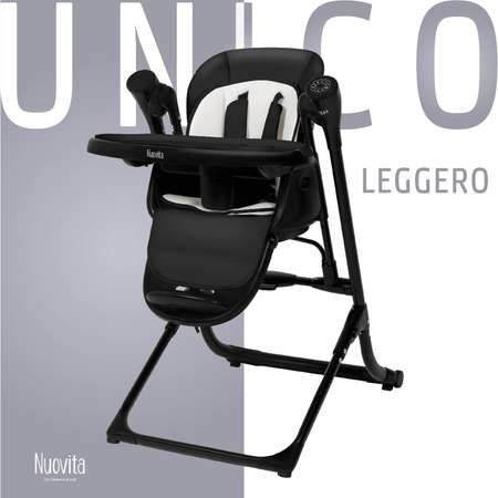 Стульчик для кормления Nuovita Unico Leggero трансформер