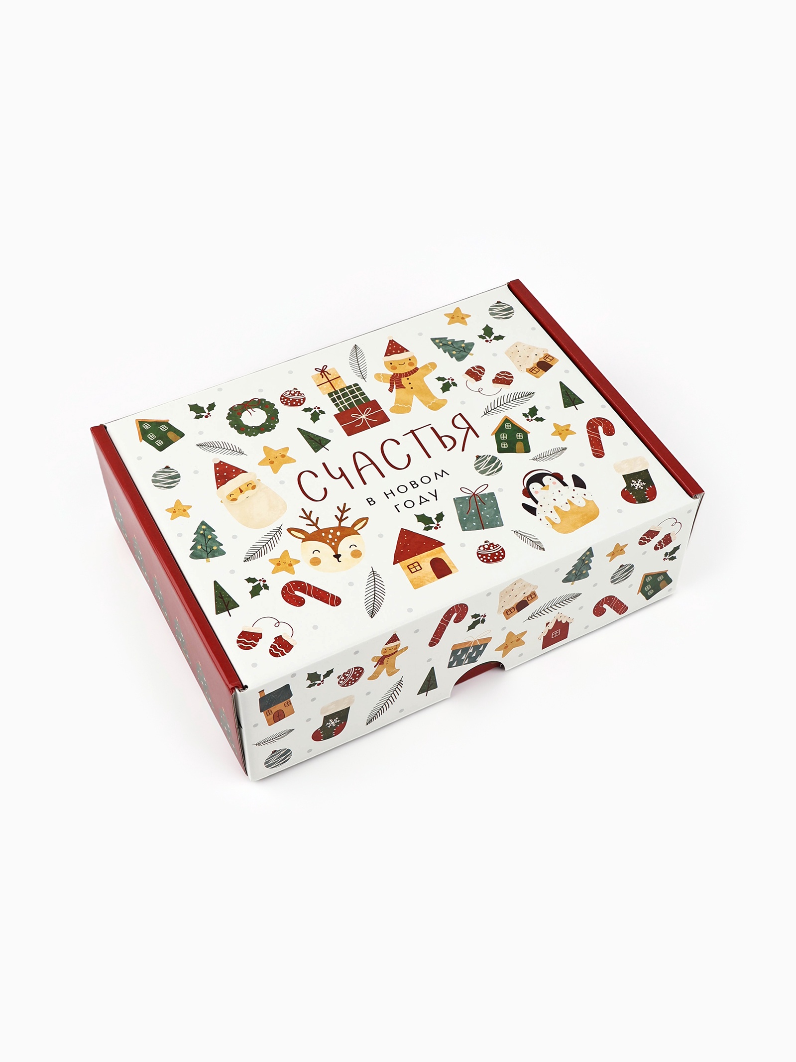 Коробка складная Дарите Счастье "Счастья в новом году", 30,7 х 22 х 9,5 см - фото 1