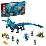 Конструктор LEGO NINJAGO Водный дракон блочный