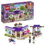 Конструктор LEGO Friends Арт-кафе Эммы блочный