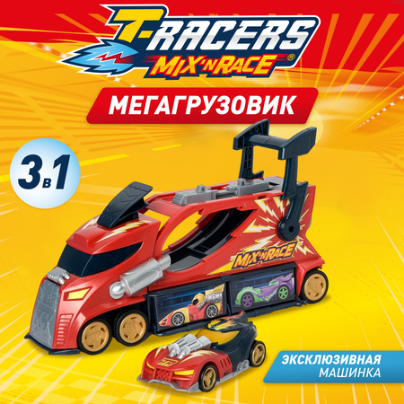 Автомобиль T-RACERS MIXN RACE