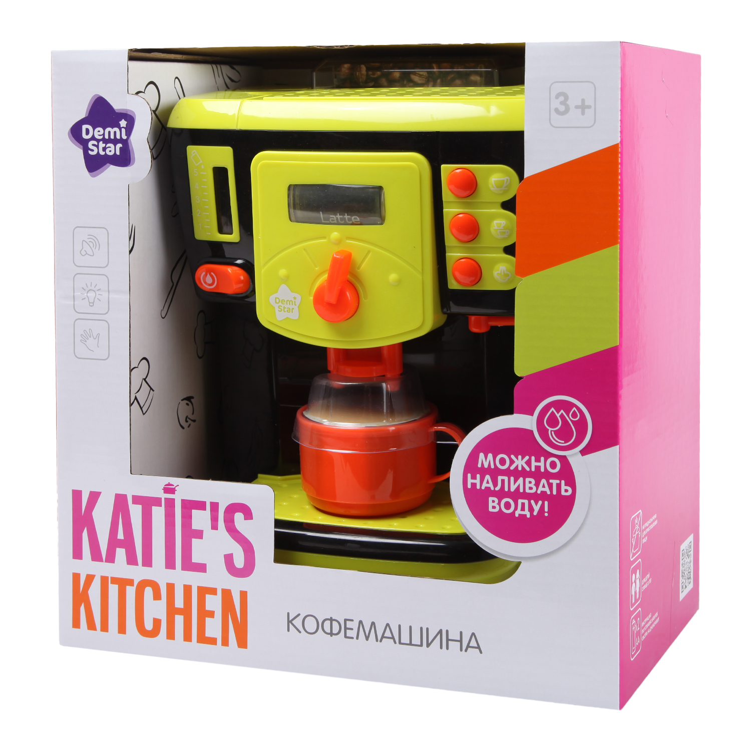 Игрушка Demi Star Кофемашина - фото 2