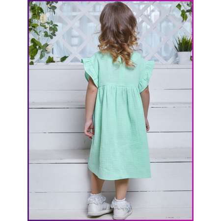 Платье DALLINA Kids