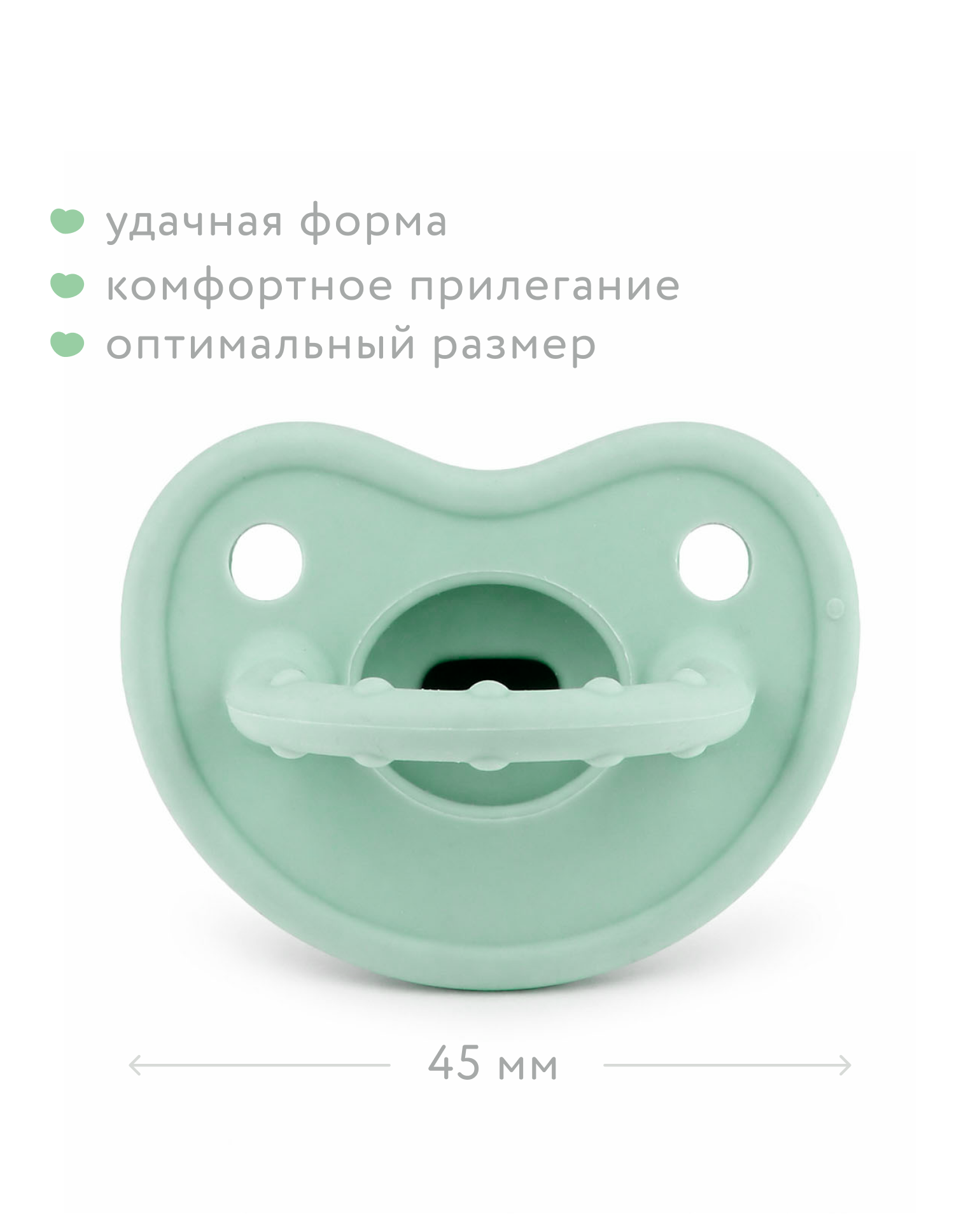 Пустышка BabyGo силикон ортодонтическая от 6 мес. 1 шт. - фото 4