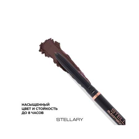 Автоматический карандаш для глаз STELLARY Automatic eyeliner тон 03 коричневый, 0.28 г