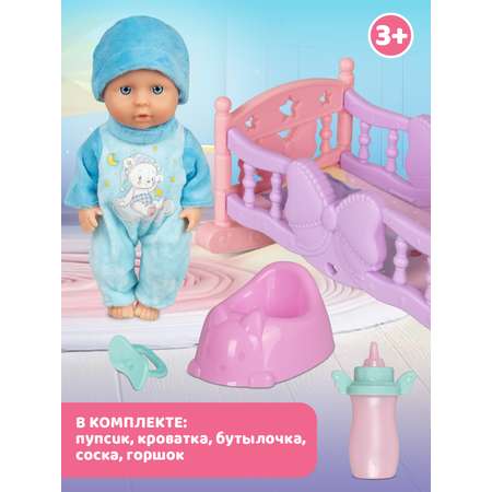 Кукла пупс AMORE BELLO