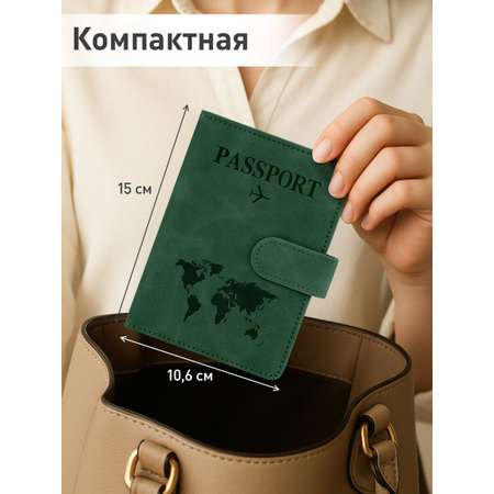 Обложка на документы Brauberg