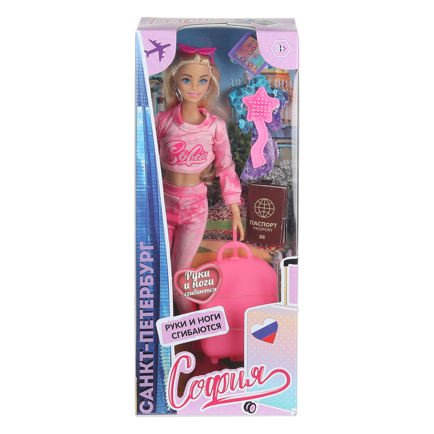 Кукла модельная Карапуз София высота 29 см 404921 - фото 1