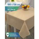 Скатерть на стол клеёнка VILINA "Элегия" 135х180 см