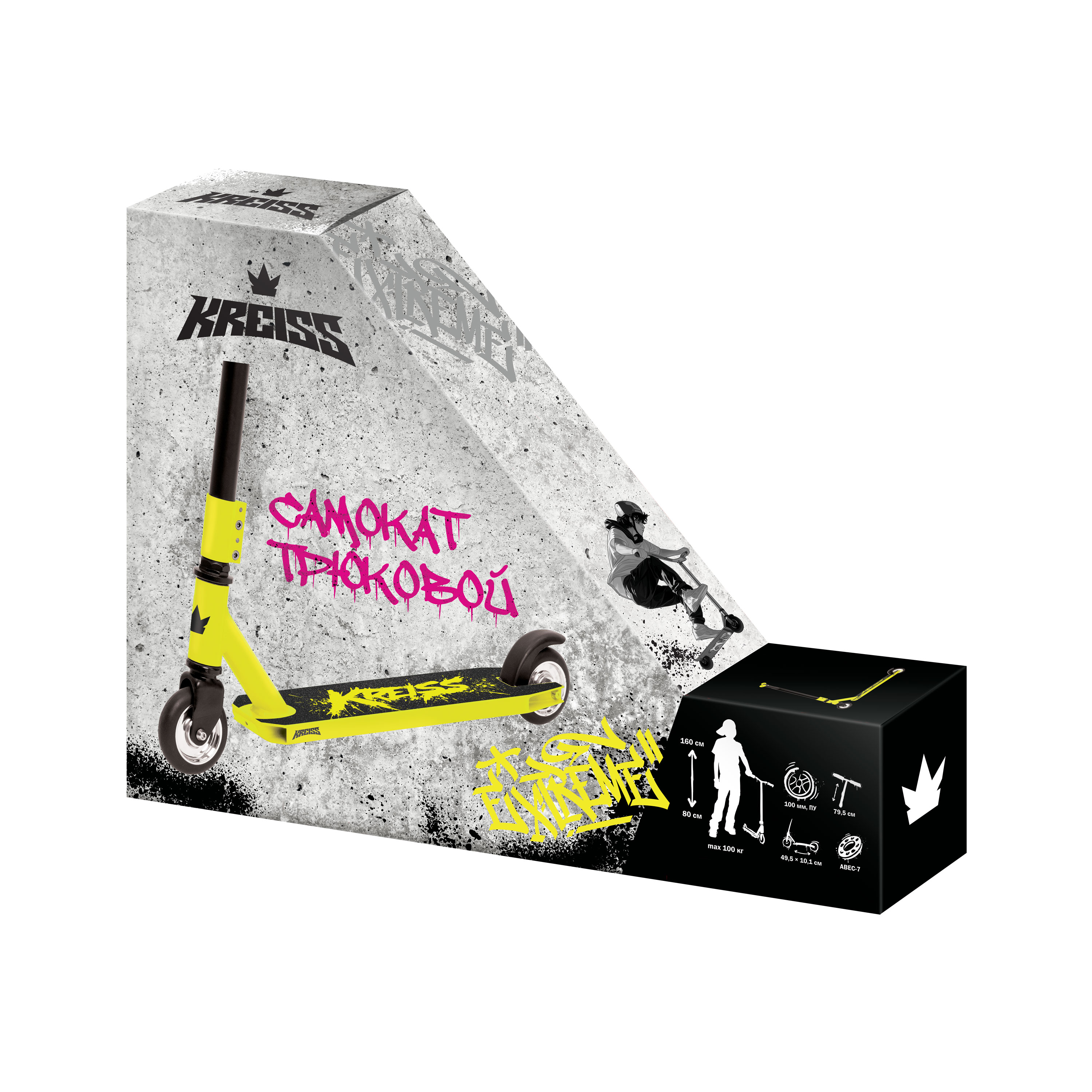 Трюковой самокат Kreiss двухколесный - фото 15