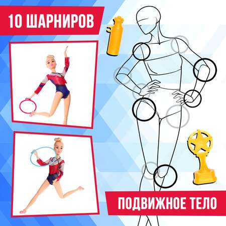 Кукла модельная Happy Valley Лучшая гимнастка. Ксения