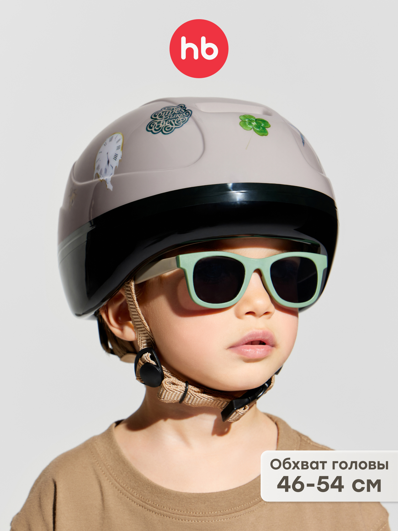 Шлем Happy Baby 46-54 - фото 1
