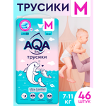 Трусики AQA baby Ultra Comfort M 46 шт.