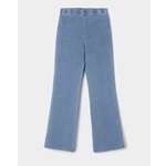 Треггинсы Futurino