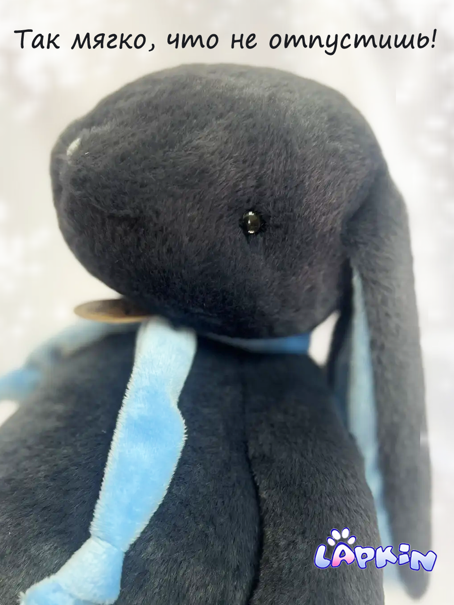 Мягкая игрушка Lapkin Кролик - фото 6