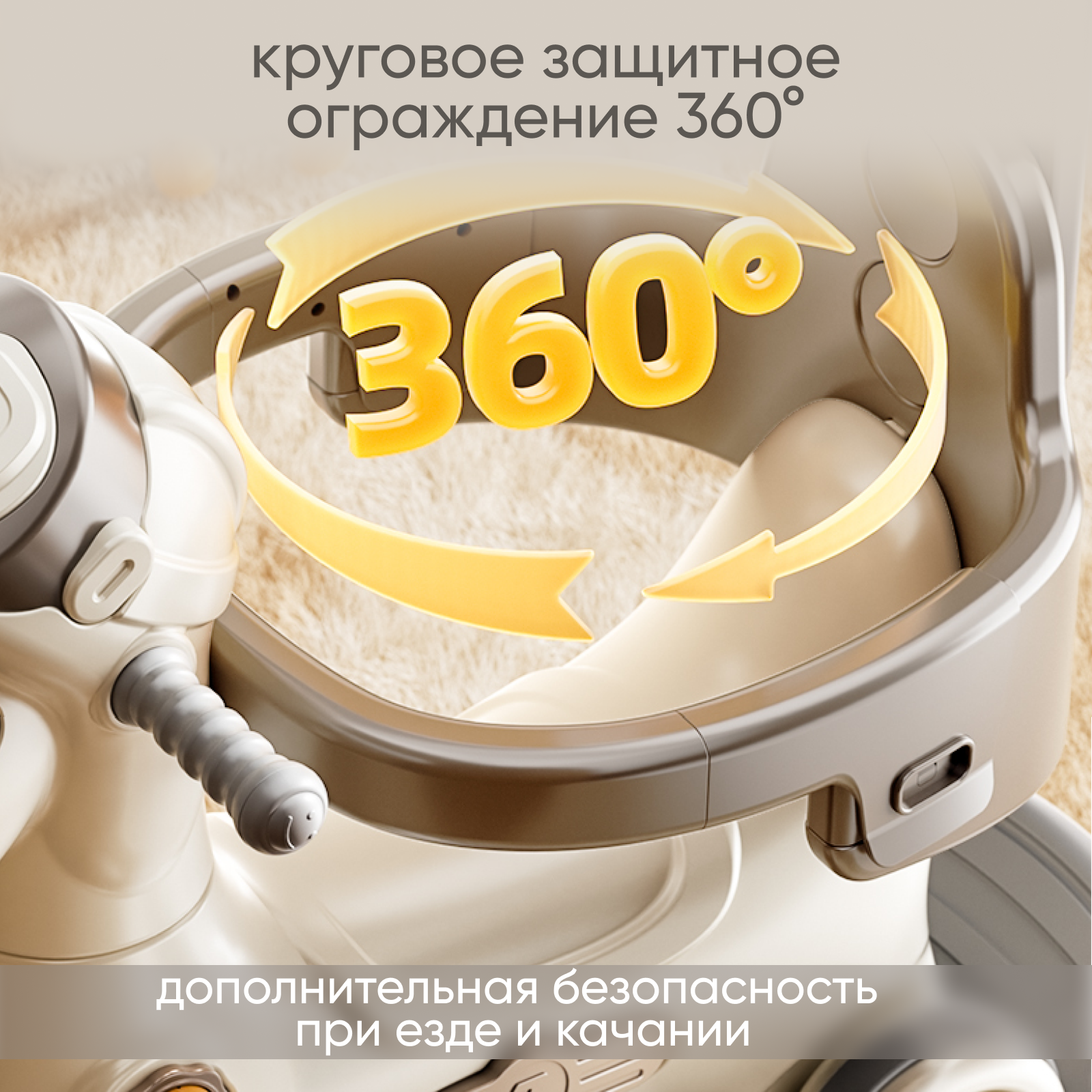 Качалка лошадка-беговел Solmax с ручкой батут трансформер для детей балансборд, коричневая - фото 8