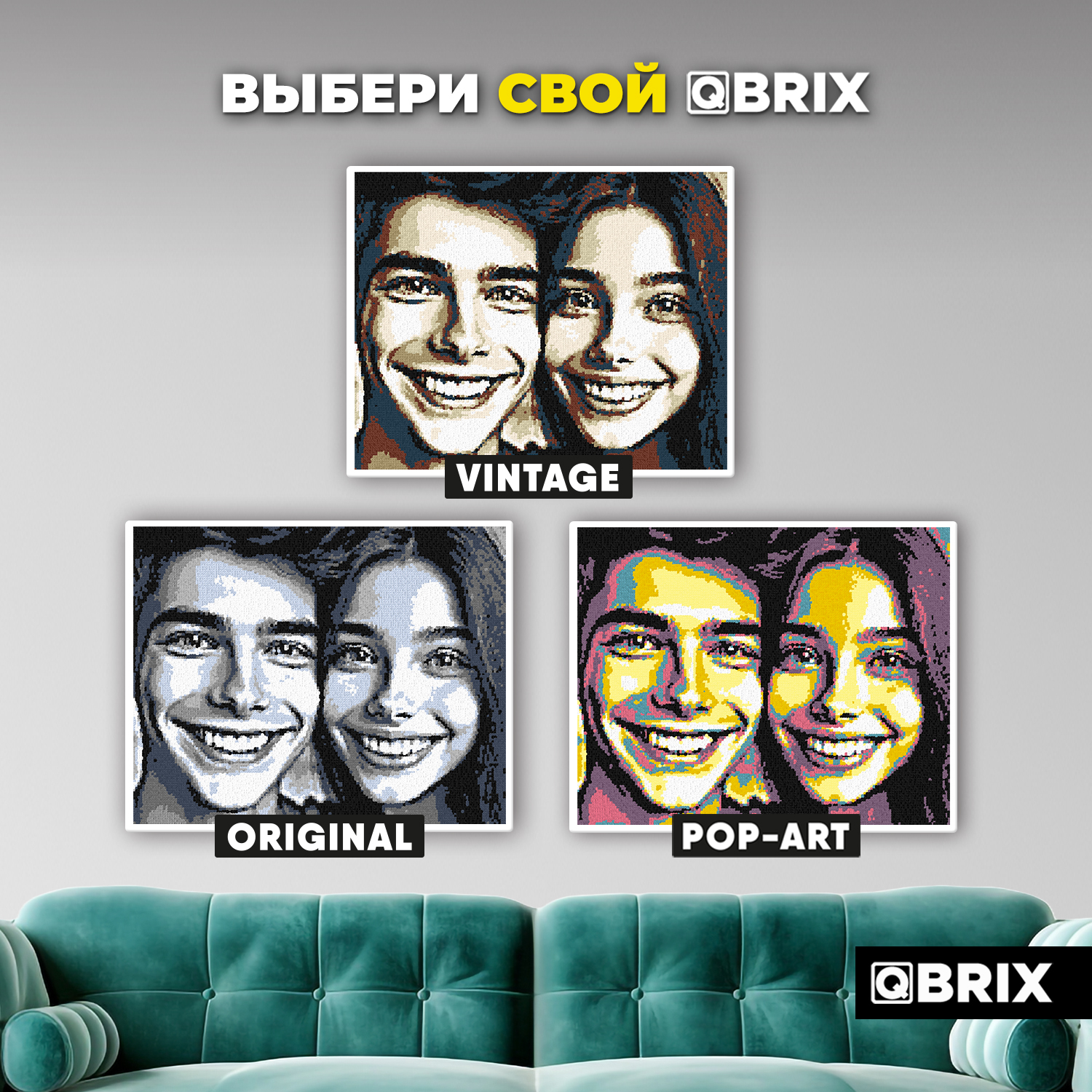 Картина по номерам QBRIX Pop-art - фото 10