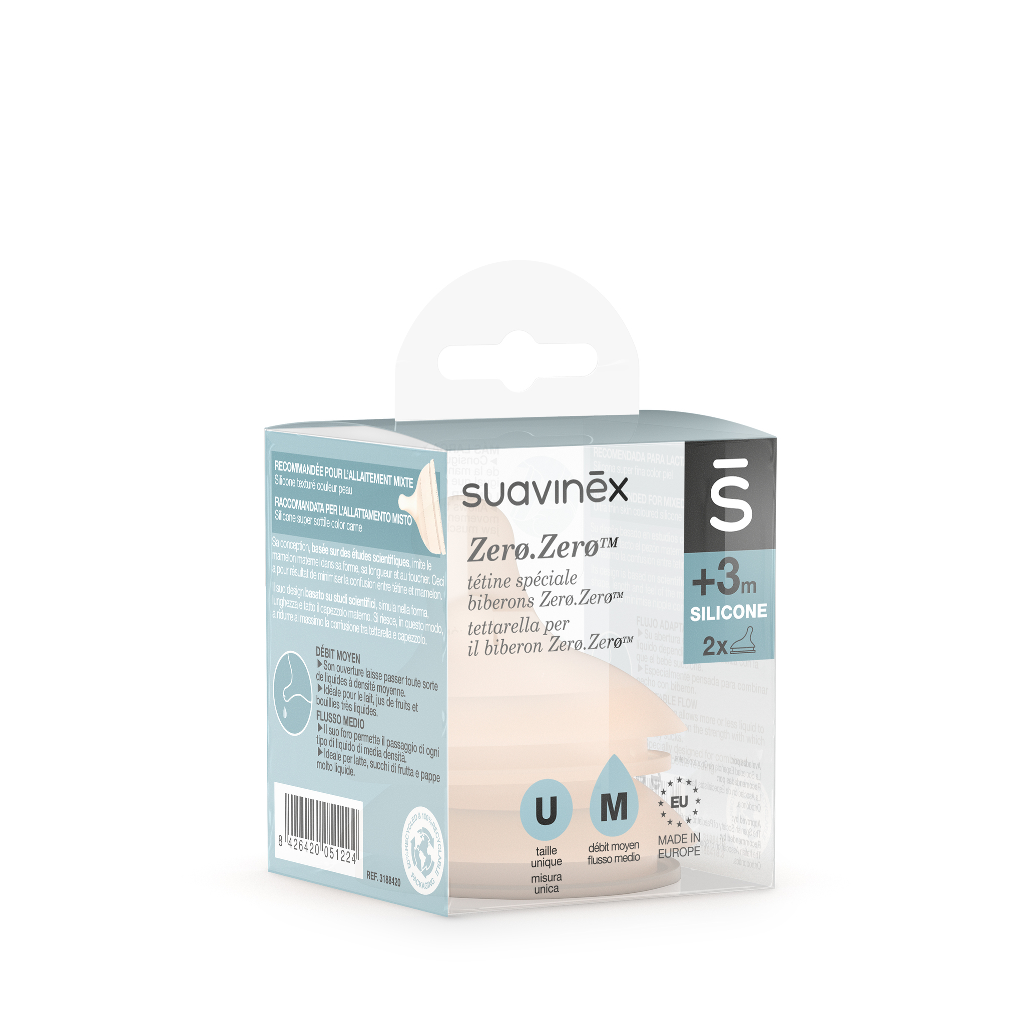 Соска Suavinex Anti-Colic силикон (средний поток) 2 шт. - фото 1