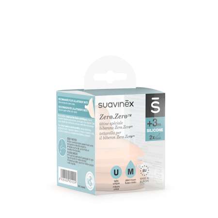 Соска Suavinex Anti-Colic силикон (средний поток) 2 шт.
