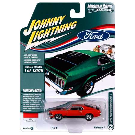 Автомобиль Johnny Lightning 1:64