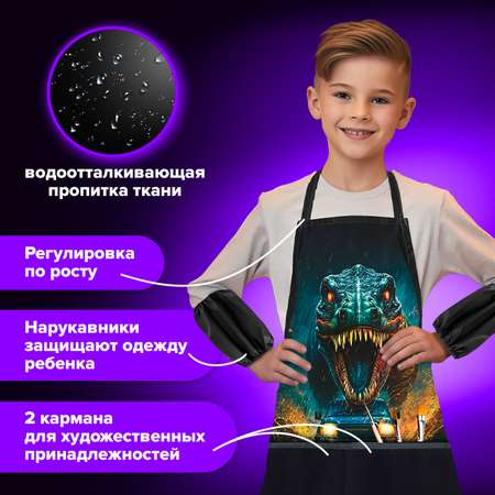Фартук Brauberg с нарукавниками