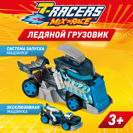 Автомобиль T-RACERS MIXN RACE синий